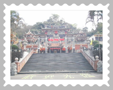 龍山寺