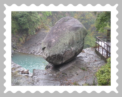 轄區特性-小烏來風景區