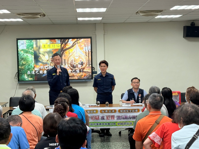 強化防詐交通婦幼保護!桃園分局深入社區傾聽民意強化作為