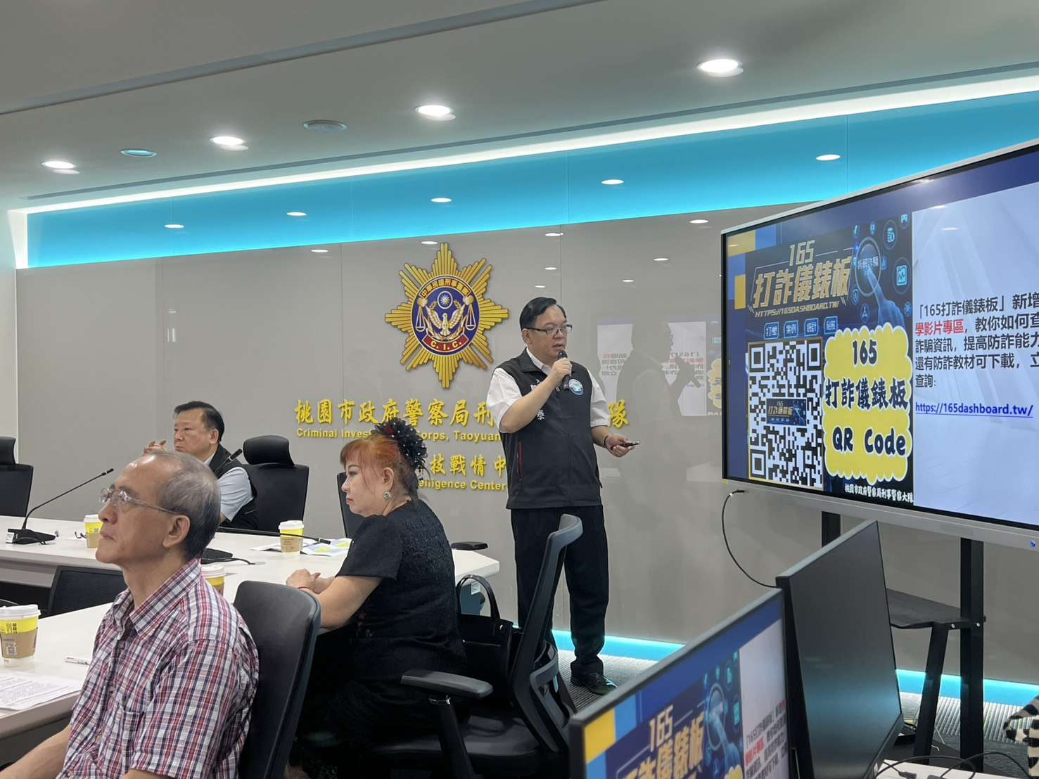 桃警公布上半年打詐成果，提醒民眾謹記「五不」守護荷包