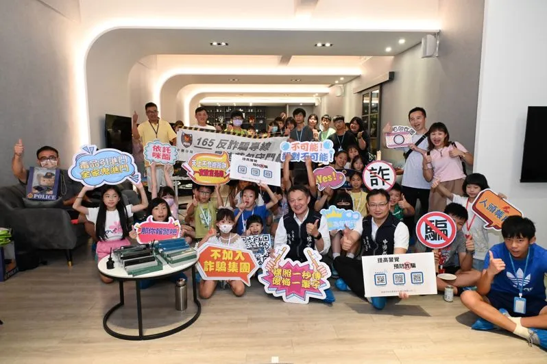 青少年當人頭、傳私密照陷阱，桃警宣傳盼反詐意識「像看天氣預報」