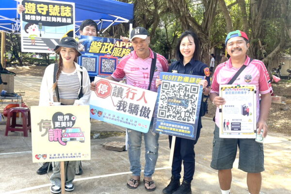 楊梅警結合「泰國藤球賽」,移工反詐騙交通安全宣導