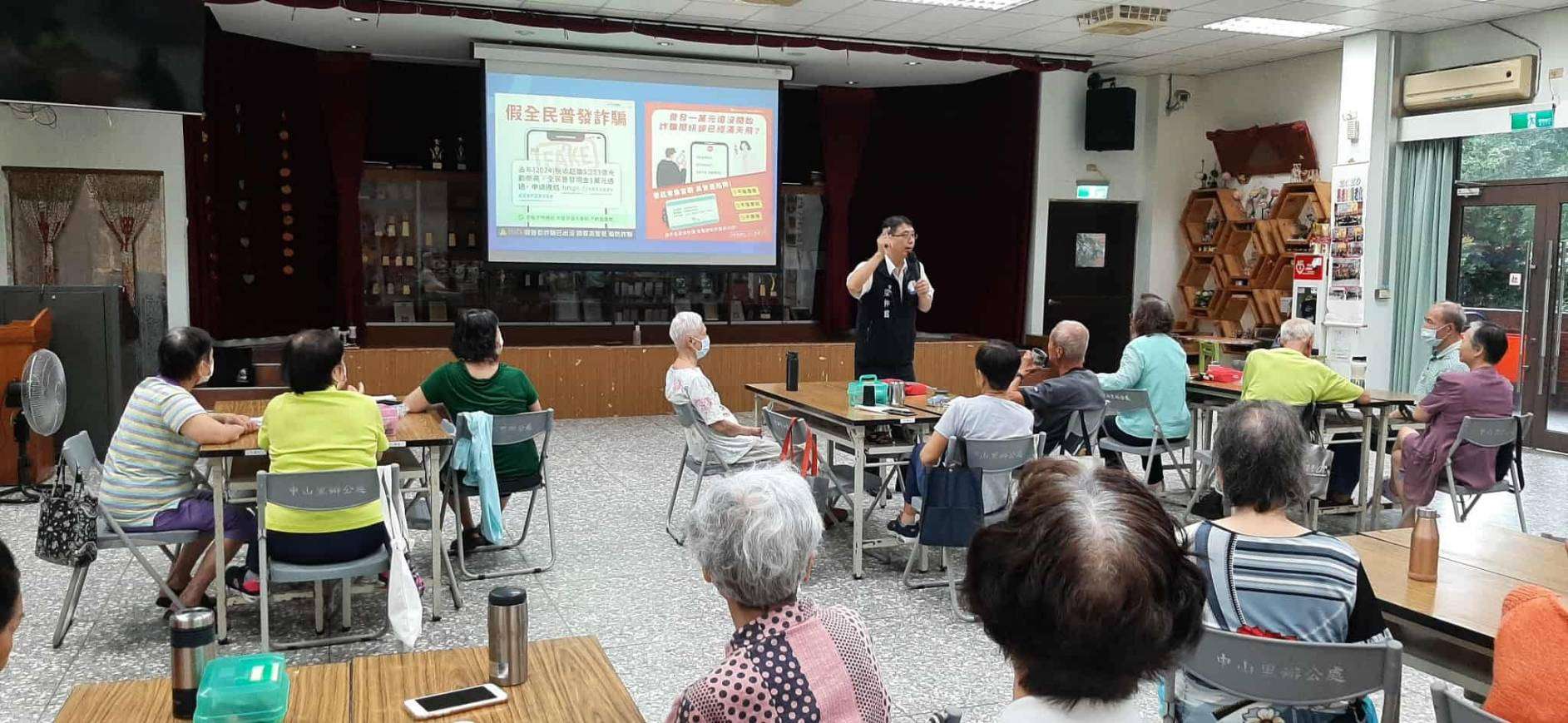 普發1萬詐騙現蹤!桃園警提醒注意「這關鍵」