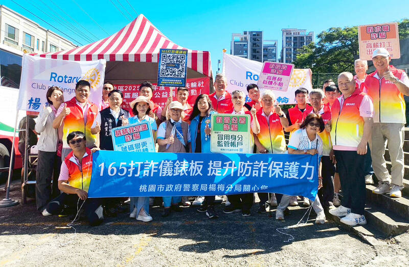 藉「普發現金」詐騙猖獗，桃警捐血活動宣導防詐與婦幼安全