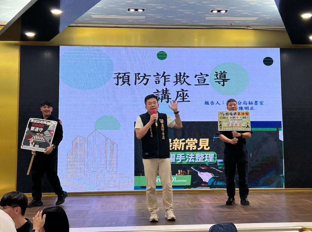 蘆竹警前進里佳節活動，強化民眾反詐、交通安全觀念