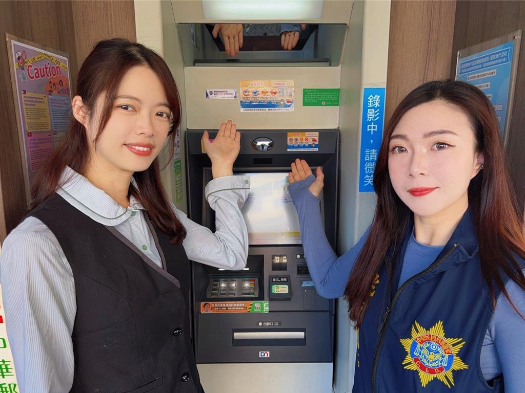 政府普發現金1萬元，靚女警攜手水經理宣傳識詐