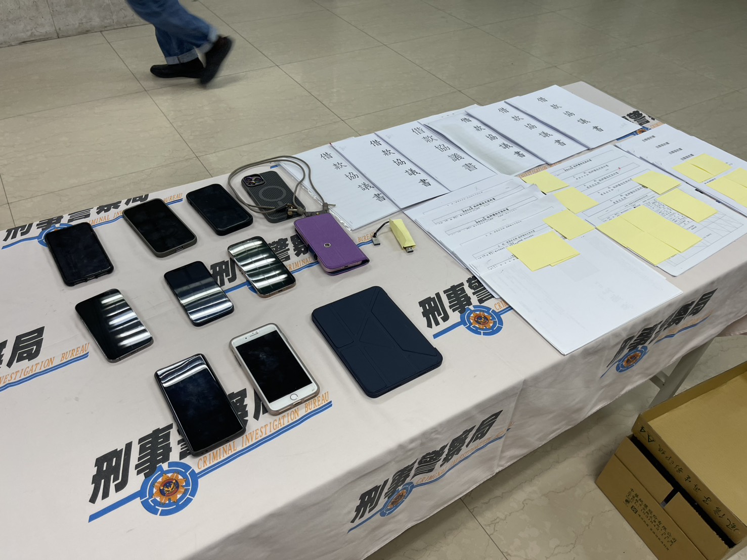 騙虛擬幣投資還不夠！假代書集團再騙抵押房產榨乾被害人