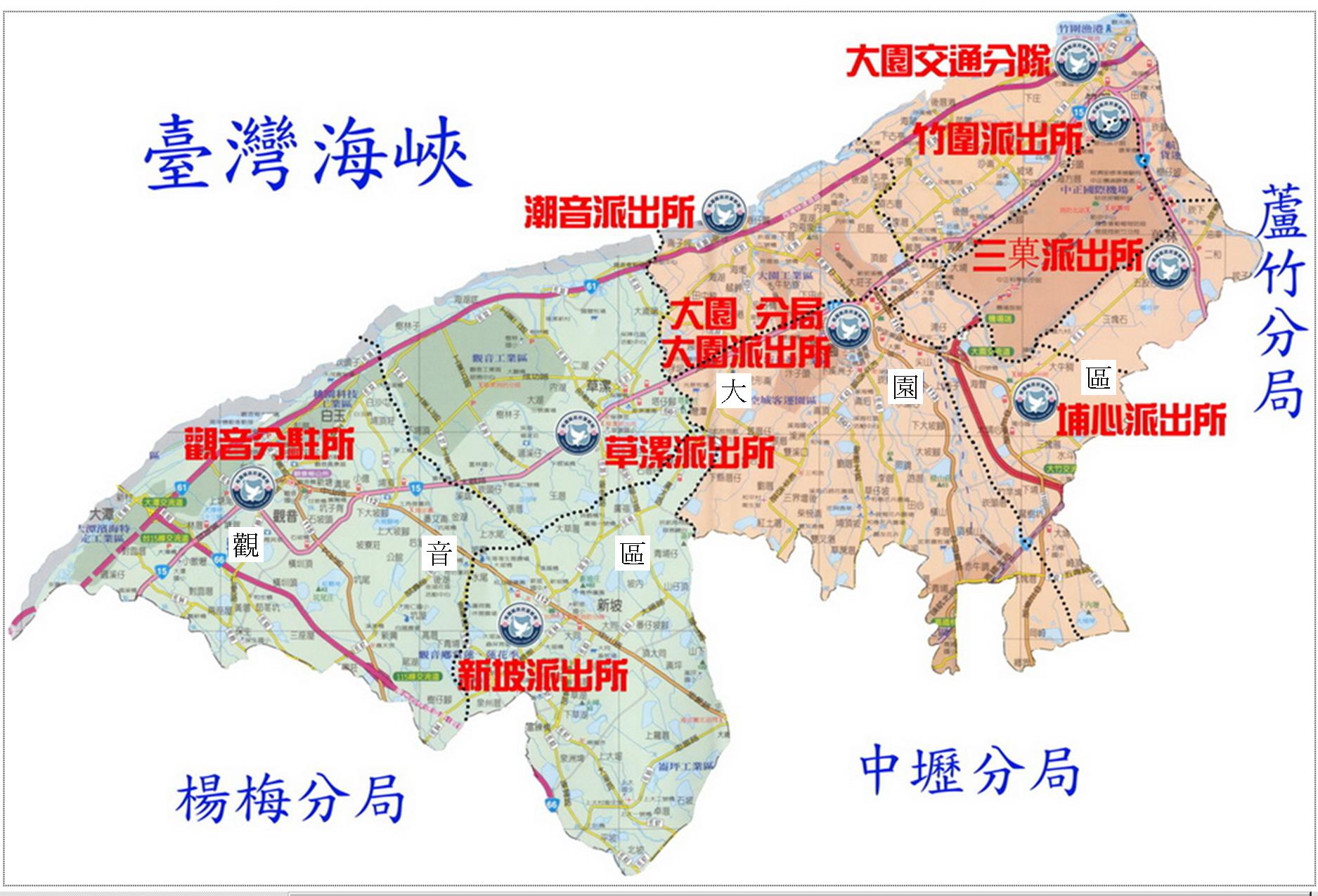 轄區概況