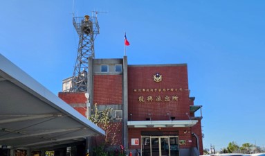 單位外觀