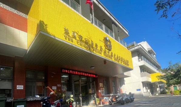 單位外觀