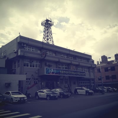 龜山派出所