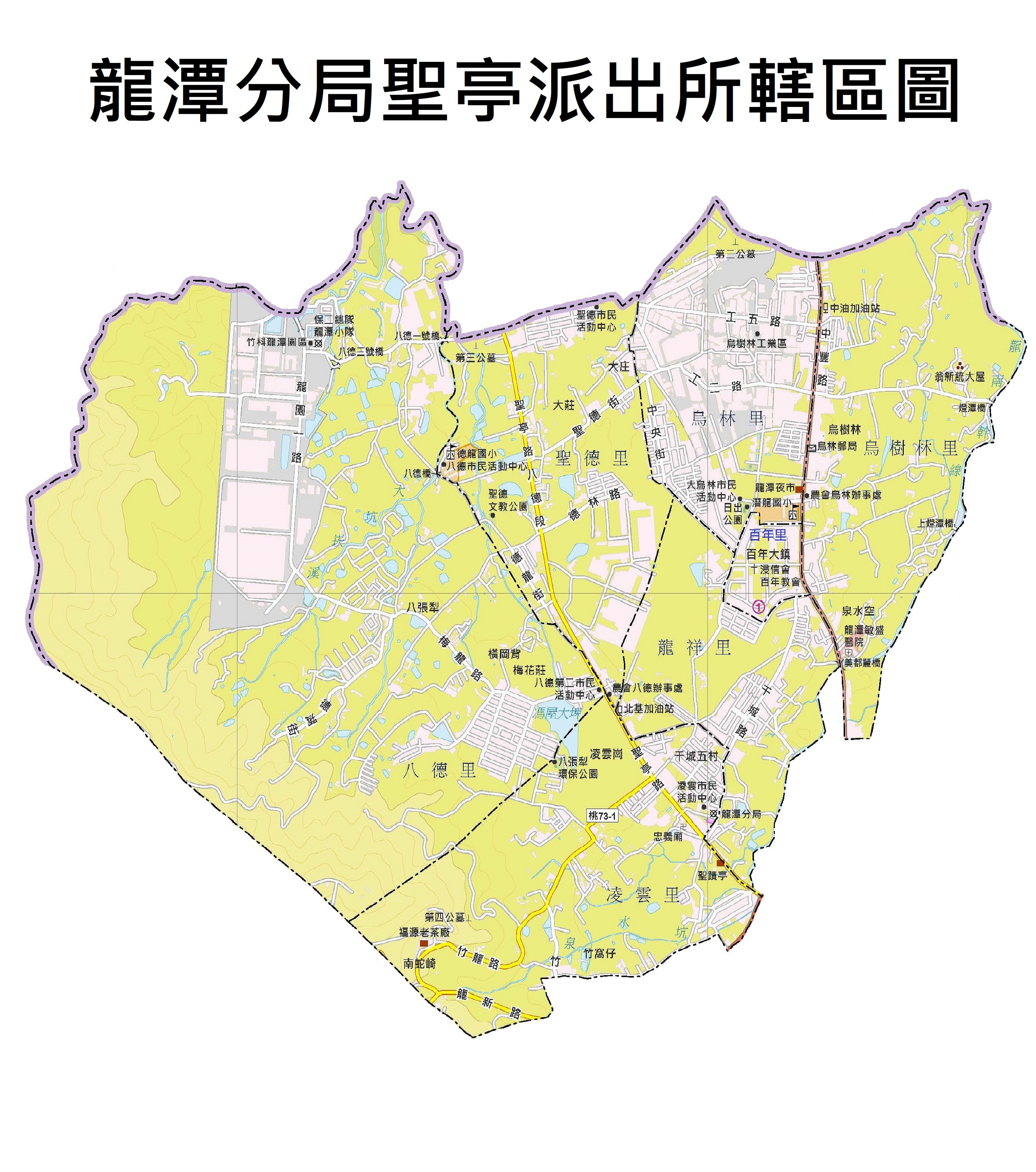 聖亭轄區圖