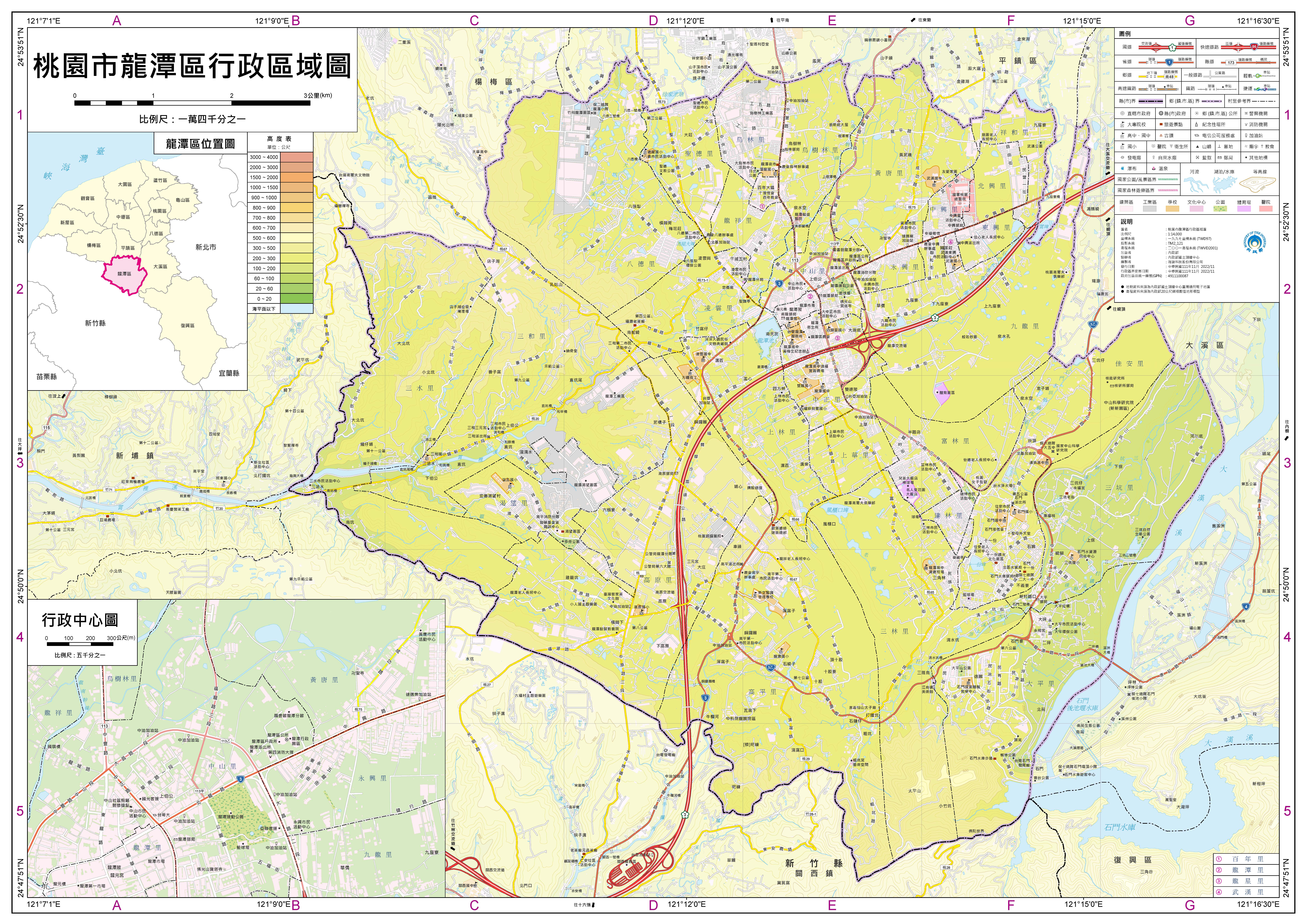 桃園市龍潭區區域圖