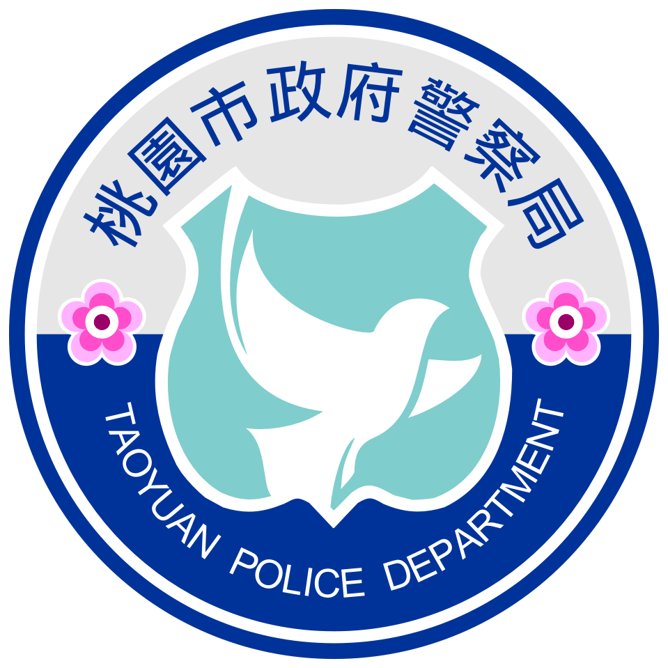 桃園市政府警察局局徽-圓