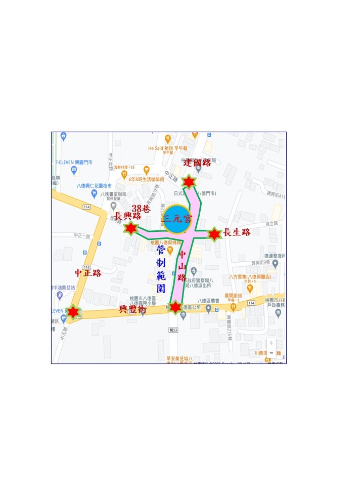 108青春專案