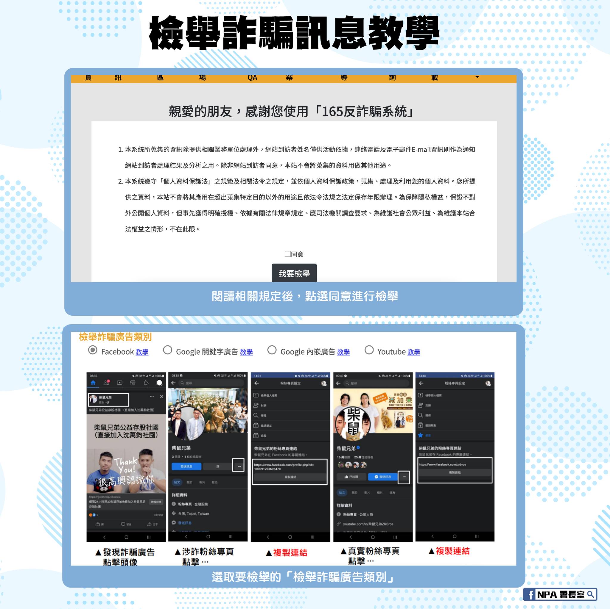 为什么165hz的电竞显示器刷新率选项里只有60hz 知乎