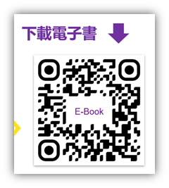 QR cold